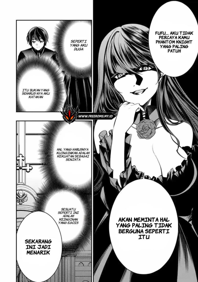 Halaman 10 dari Oukoku no Saishuu Heiki, Rettousei to shite Kishi Gakuin e Chapter 1.2