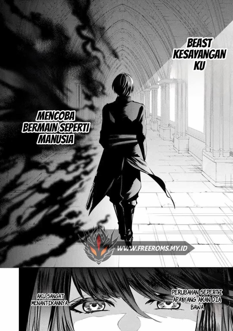 Halaman 14 dari Oukoku no Saishuu Heiki, Rettousei to shite Kishi Gakuin e Chapter 1.2