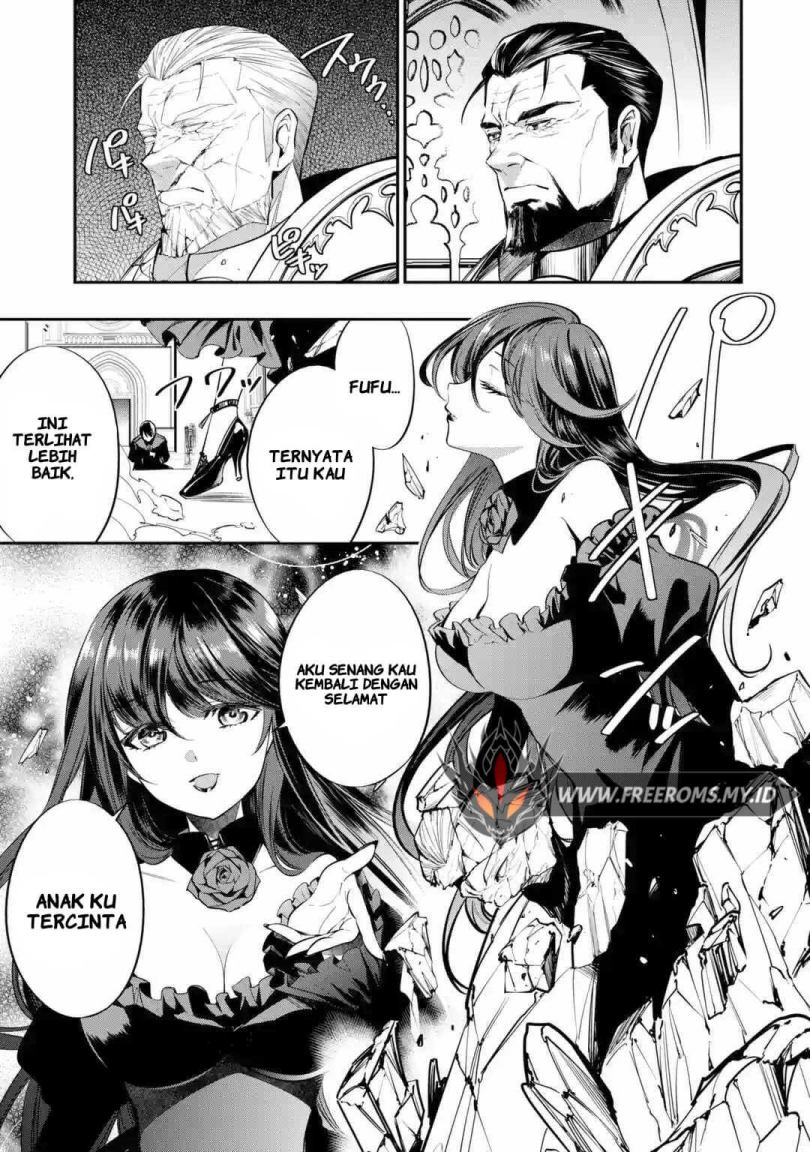 Halaman 3 dari Oukoku no Saishuu Heiki, Rettousei to shite Kishi Gakuin e Chapter 1.2