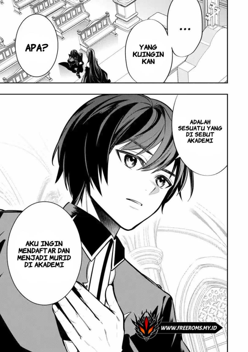 Halaman 7 dari Oukoku no Saishuu Heiki, Rettousei to shite Kishi Gakuin e Chapter 1.2