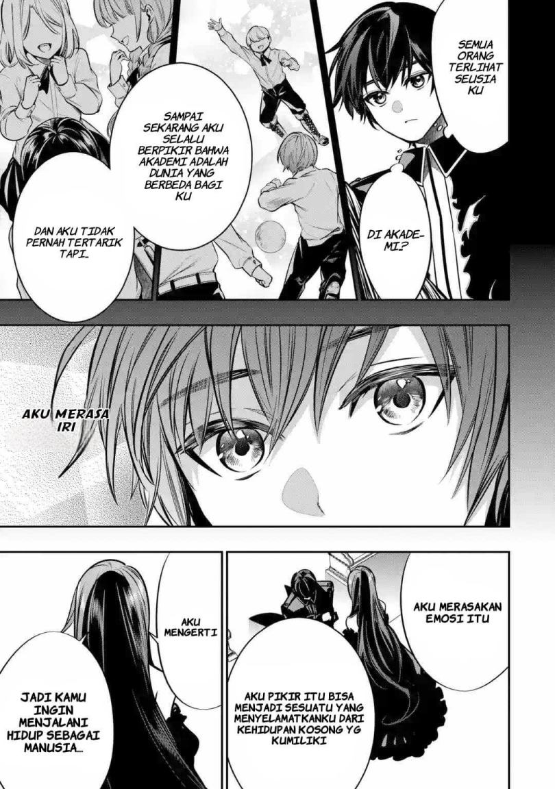 Halaman 9 dari Oukoku no Saishuu Heiki, Rettousei to shite Kishi Gakuin e Chapter 1.2