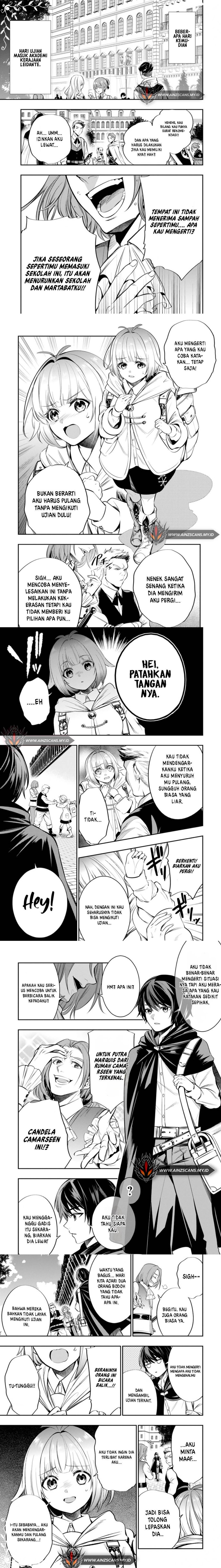 Halaman 2 dari Oukoku no Saishuu Heiki, Rettousei to shite Kishi Gakuin e Chapter 1.3