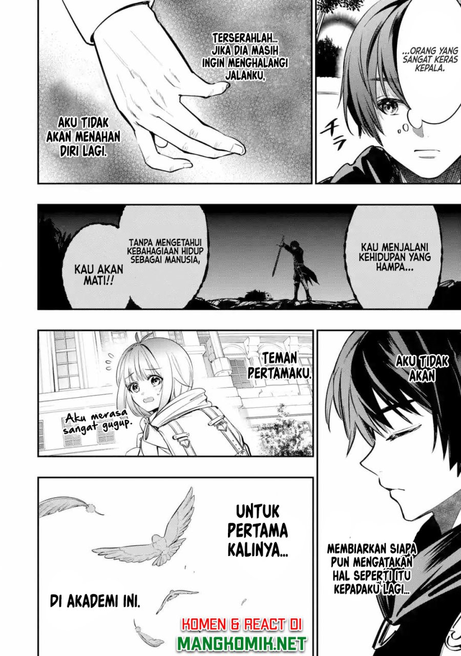 Halaman 10 dari Oukoku no Saishuu Heiki, Rettousei to shite Kishi Gakuin e Chapter 1.4