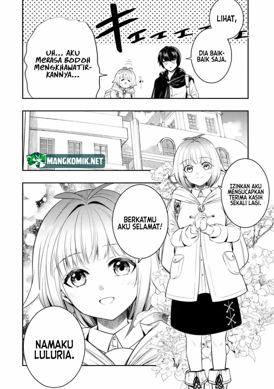 Halaman 4 dari Oukoku no Saishuu Heiki, Rettousei to shite Kishi Gakuin e Chapter 1.4
