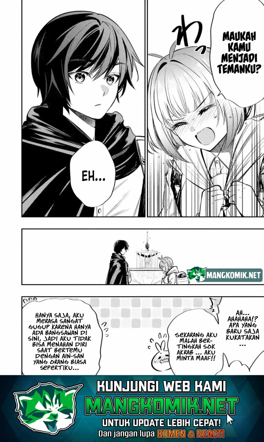 Halaman 6 dari Oukoku no Saishuu Heiki, Rettousei to shite Kishi Gakuin e Chapter 1.4