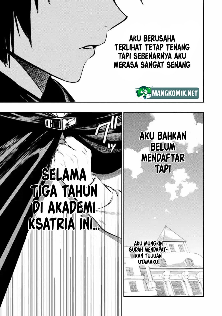 Halaman 7 dari Oukoku no Saishuu Heiki, Rettousei to shite Kishi Gakuin e Chapter 1.4