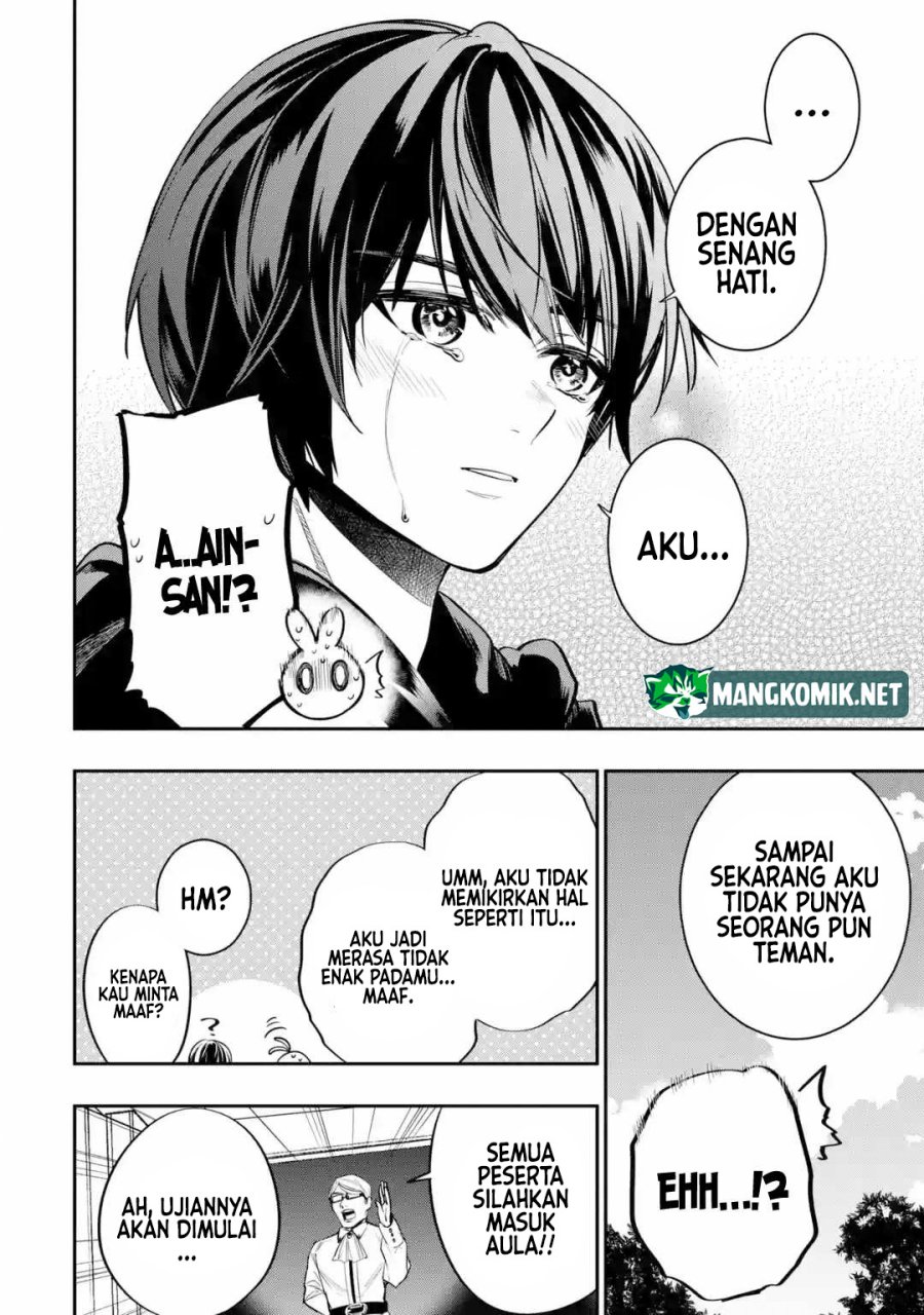 Halaman 8 dari Oukoku no Saishuu Heiki, Rettousei to shite Kishi Gakuin e Chapter 1.4