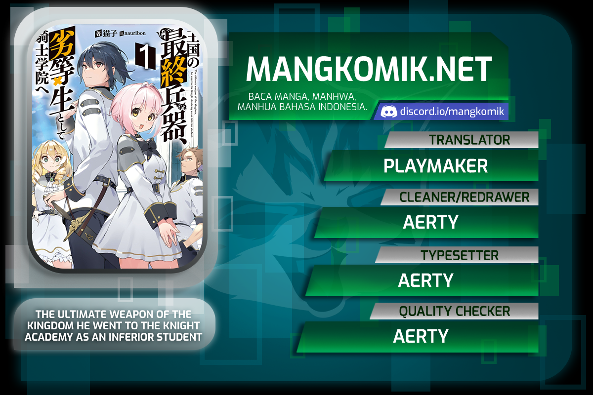Halaman 1 dari Oukoku no Saishuu Heiki, Rettousei to shite Kishi Gakuin e Chapter 2