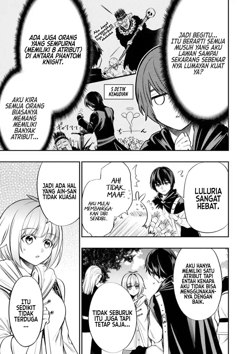 Halaman 12 dari Oukoku no Saishuu Heiki, Rettousei to shite Kishi Gakuin e Chapter 2