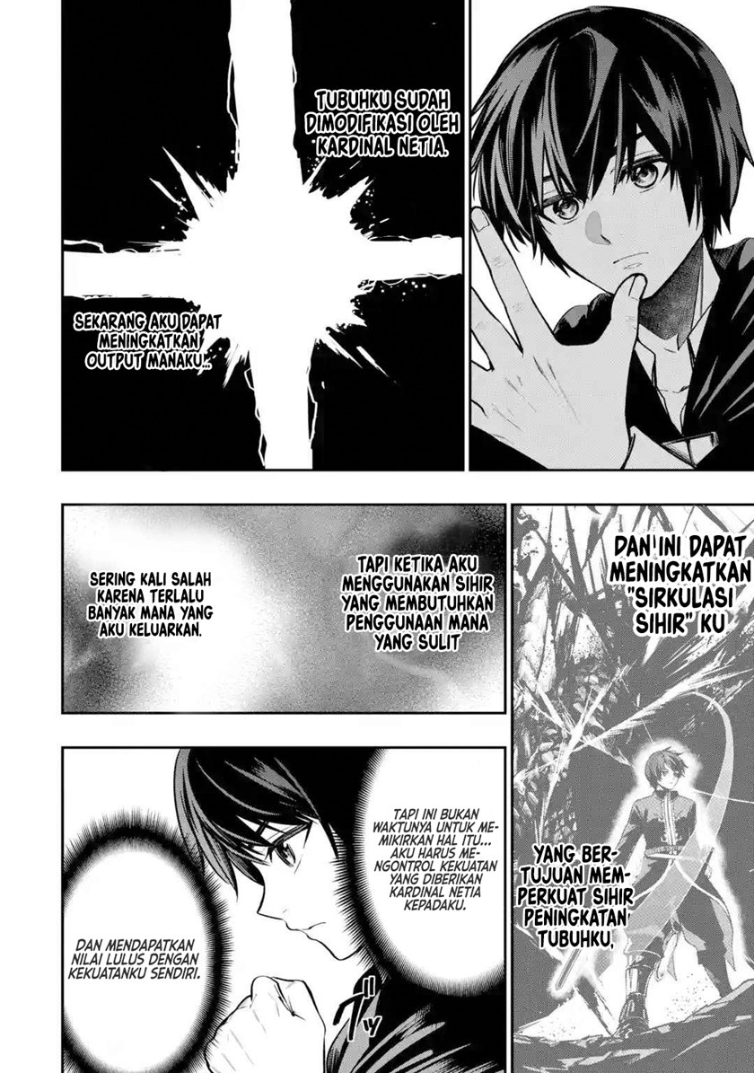 Halaman 13 dari Oukoku no Saishuu Heiki, Rettousei to shite Kishi Gakuin e Chapter 2