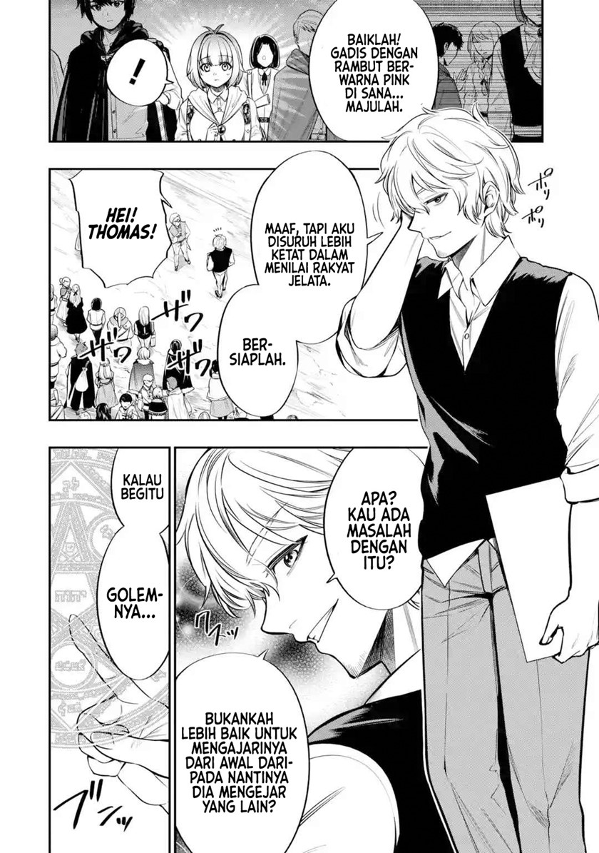 Halaman 15 dari Oukoku no Saishuu Heiki, Rettousei to shite Kishi Gakuin e Chapter 2