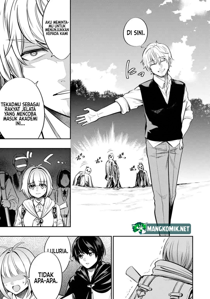 Halaman 16 dari Oukoku no Saishuu Heiki, Rettousei to shite Kishi Gakuin e Chapter 2