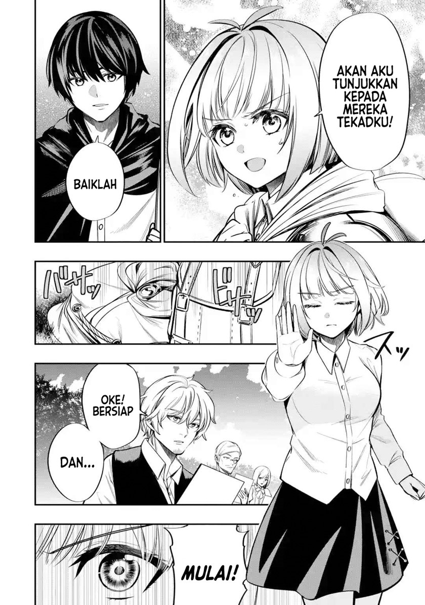 Halaman 17 dari Oukoku no Saishuu Heiki, Rettousei to shite Kishi Gakuin e Chapter 2