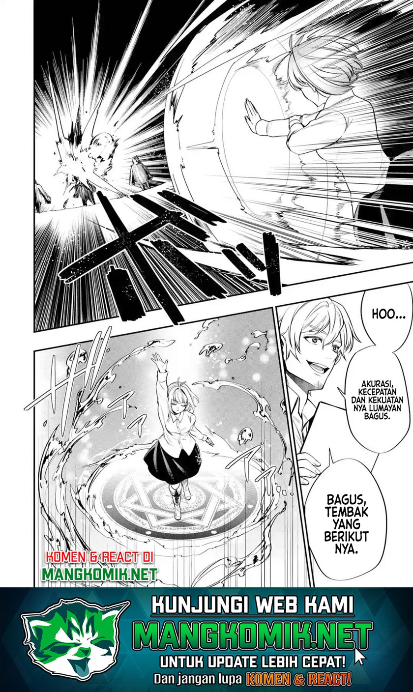 Halaman 19 dari Oukoku no Saishuu Heiki, Rettousei to shite Kishi Gakuin e Chapter 2