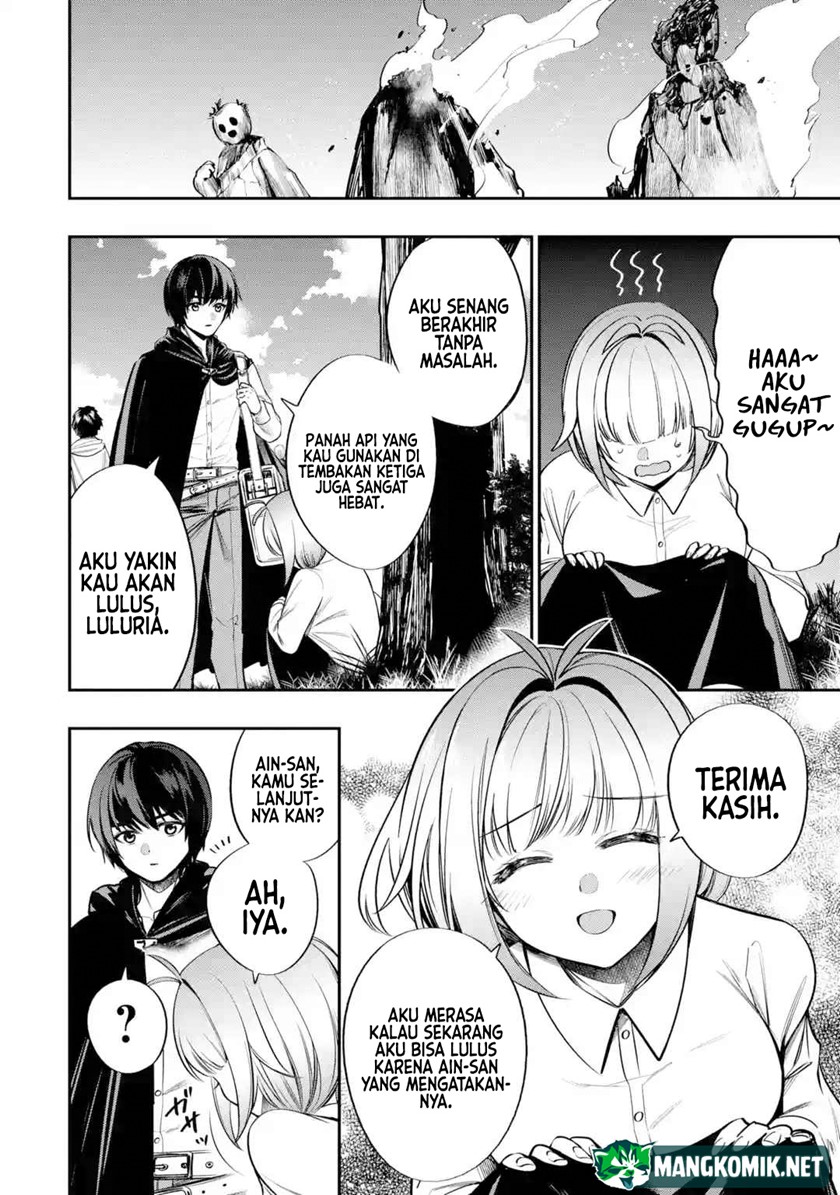 Halaman 21 dari Oukoku no Saishuu Heiki, Rettousei to shite Kishi Gakuin e Chapter 2
