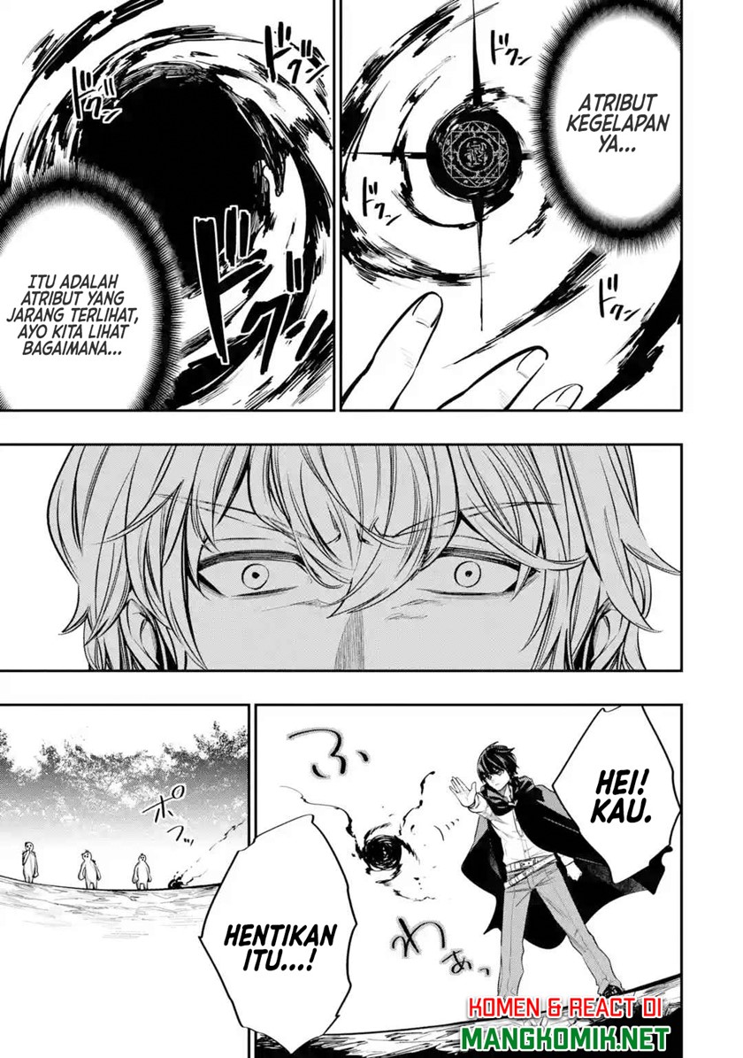 Halaman 24 dari Oukoku no Saishuu Heiki, Rettousei to shite Kishi Gakuin e Chapter 2