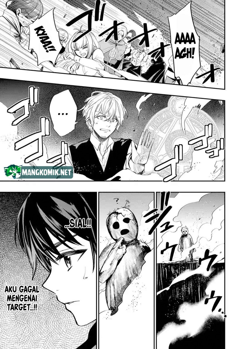 Halaman 26 dari Oukoku no Saishuu Heiki, Rettousei to shite Kishi Gakuin e Chapter 2