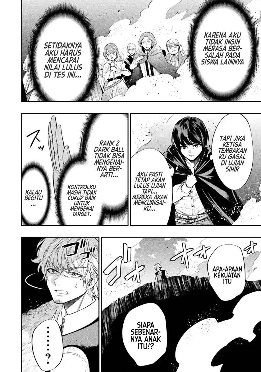 Halaman 27 dari Oukoku no Saishuu Heiki, Rettousei to shite Kishi Gakuin e Chapter 2