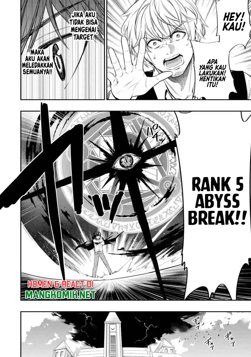 Halaman 29 dari Oukoku no Saishuu Heiki, Rettousei to shite Kishi Gakuin e Chapter 2