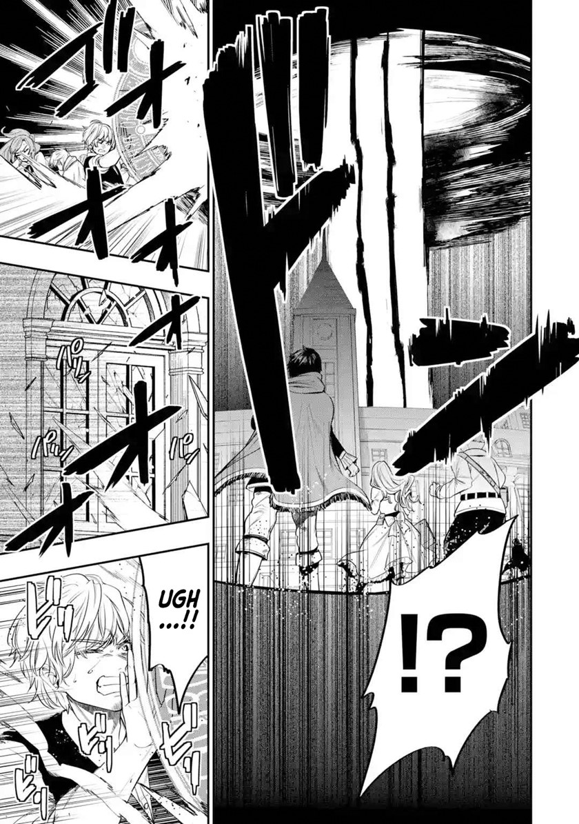 Halaman 30 dari Oukoku no Saishuu Heiki, Rettousei to shite Kishi Gakuin e Chapter 2
