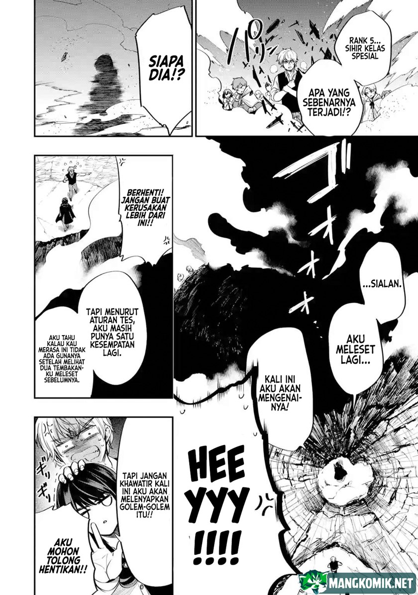 Halaman 31 dari Oukoku no Saishuu Heiki, Rettousei to shite Kishi Gakuin e Chapter 2