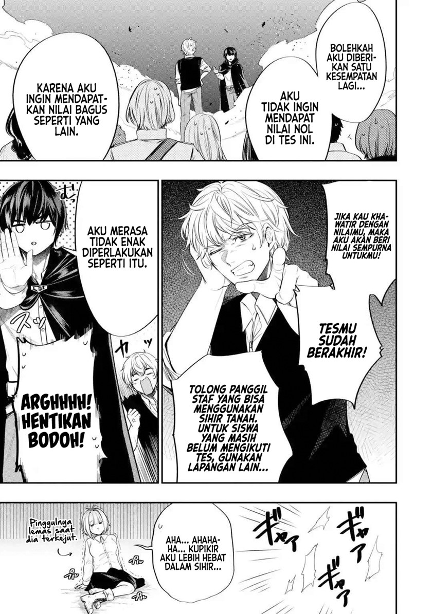 Halaman 32 dari Oukoku no Saishuu Heiki, Rettousei to shite Kishi Gakuin e Chapter 2
