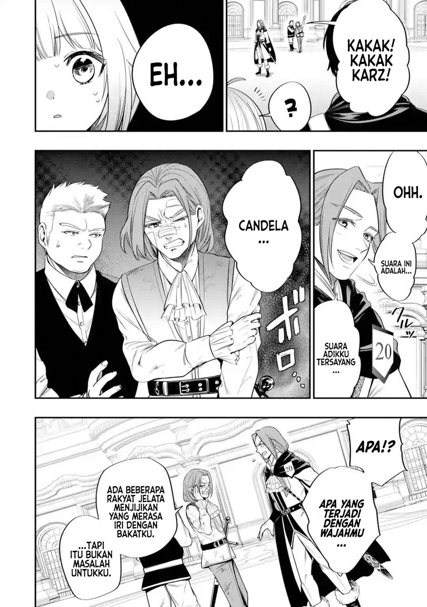 Halaman 35 dari Oukoku no Saishuu Heiki, Rettousei to shite Kishi Gakuin e Chapter 2