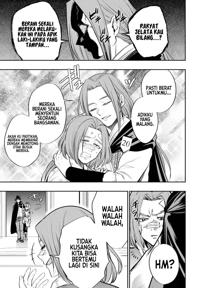 Halaman 36 dari Oukoku no Saishuu Heiki, Rettousei to shite Kishi Gakuin e Chapter 2