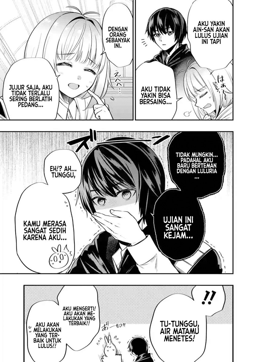 Halaman 4 dari Oukoku no Saishuu Heiki, Rettousei to shite Kishi Gakuin e Chapter 2