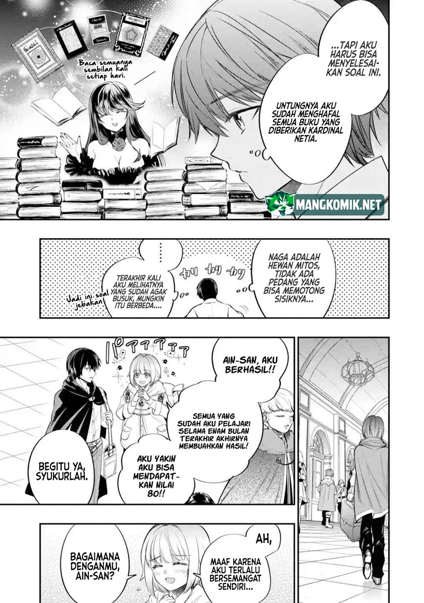 Halaman 6 dari Oukoku no Saishuu Heiki, Rettousei to shite Kishi Gakuin e Chapter 2