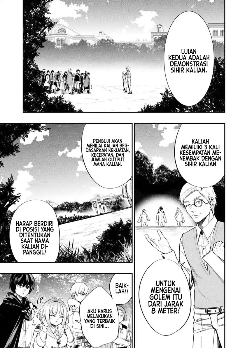 Halaman 8 dari Oukoku no Saishuu Heiki, Rettousei to shite Kishi Gakuin e Chapter 2