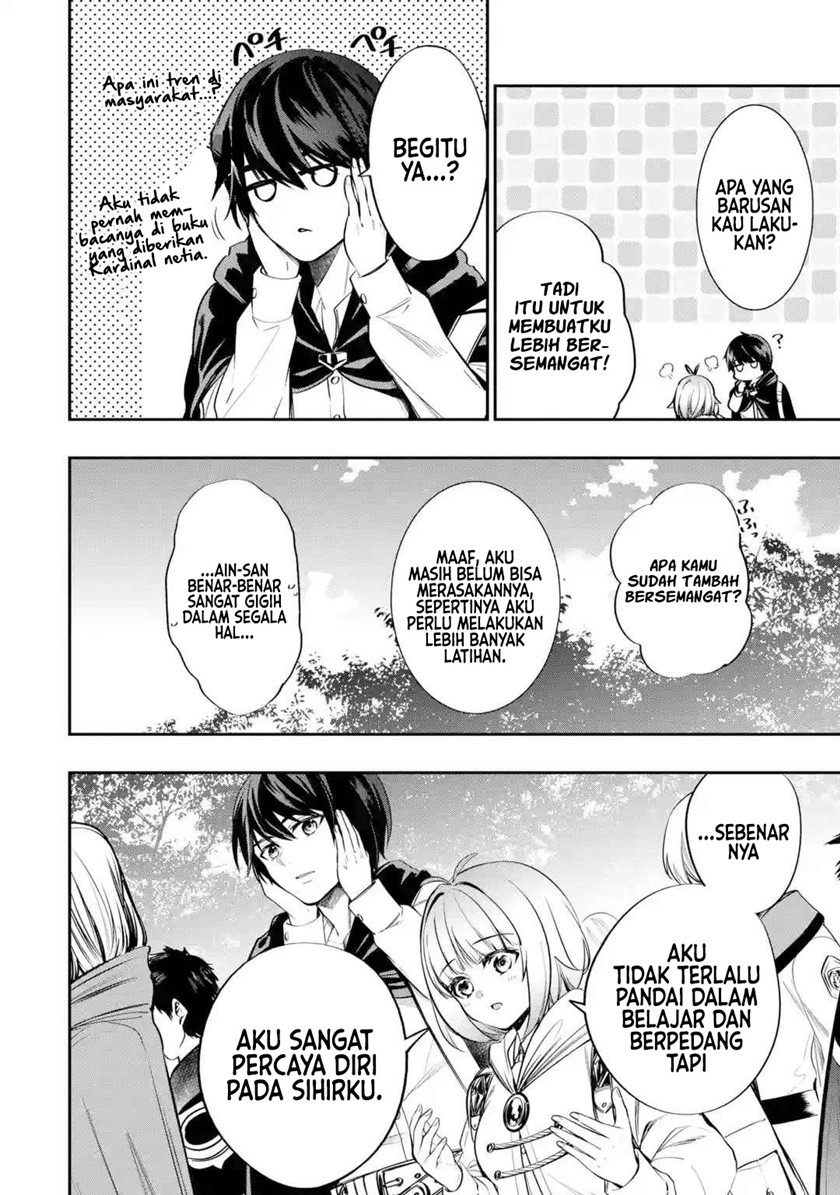Halaman 9 dari Oukoku no Saishuu Heiki, Rettousei to shite Kishi Gakuin e Chapter 2