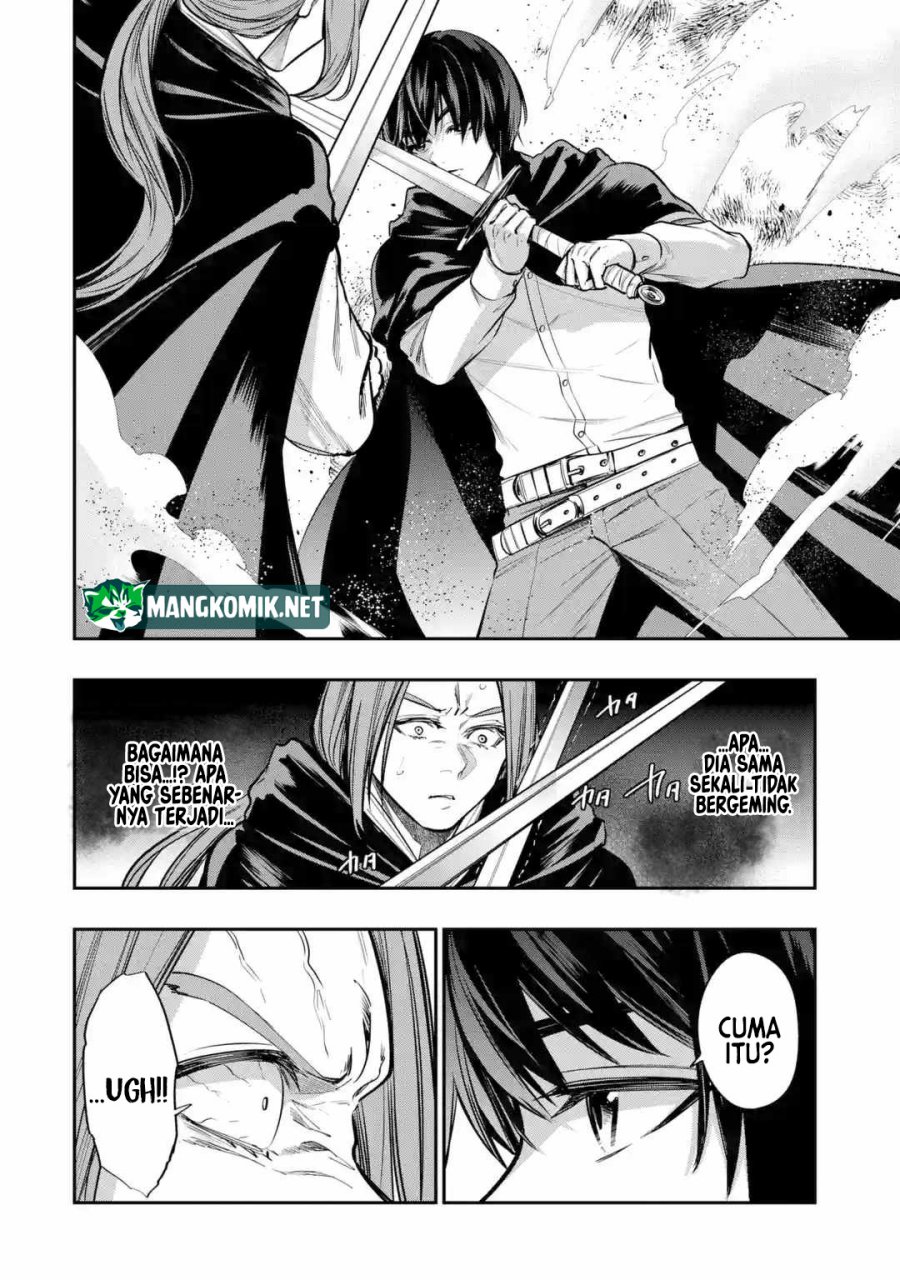 Halaman 13 dari Oukoku no Saishuu Heiki, Rettousei to shite Kishi Gakuin e Chapter 3