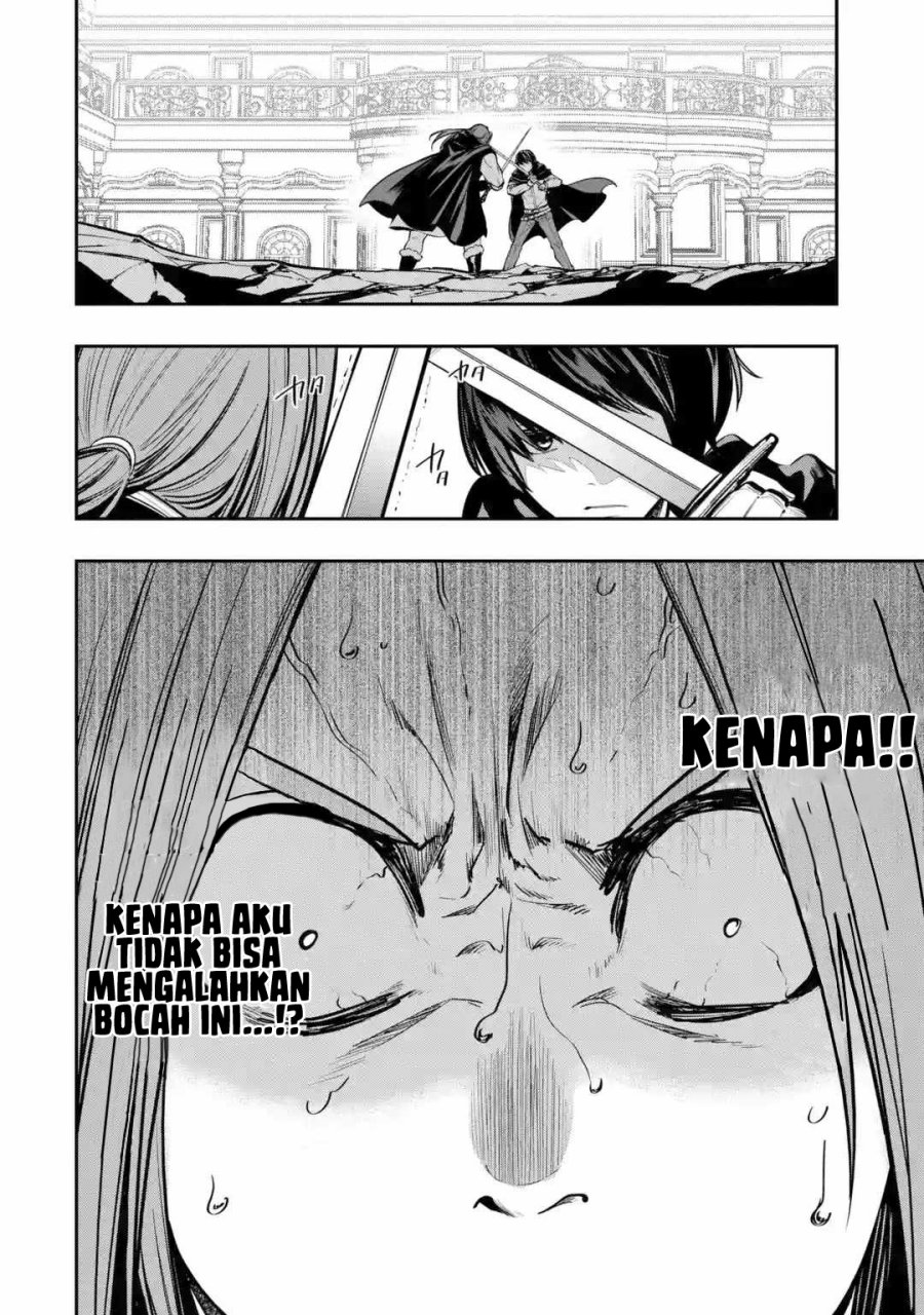 Halaman 15 dari Oukoku no Saishuu Heiki, Rettousei to shite Kishi Gakuin e Chapter 3