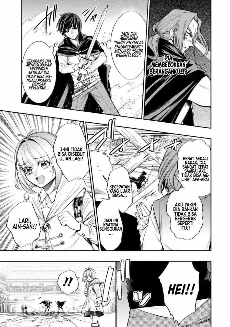 Halaman 18 dari Oukoku no Saishuu Heiki, Rettousei to shite Kishi Gakuin e Chapter 3