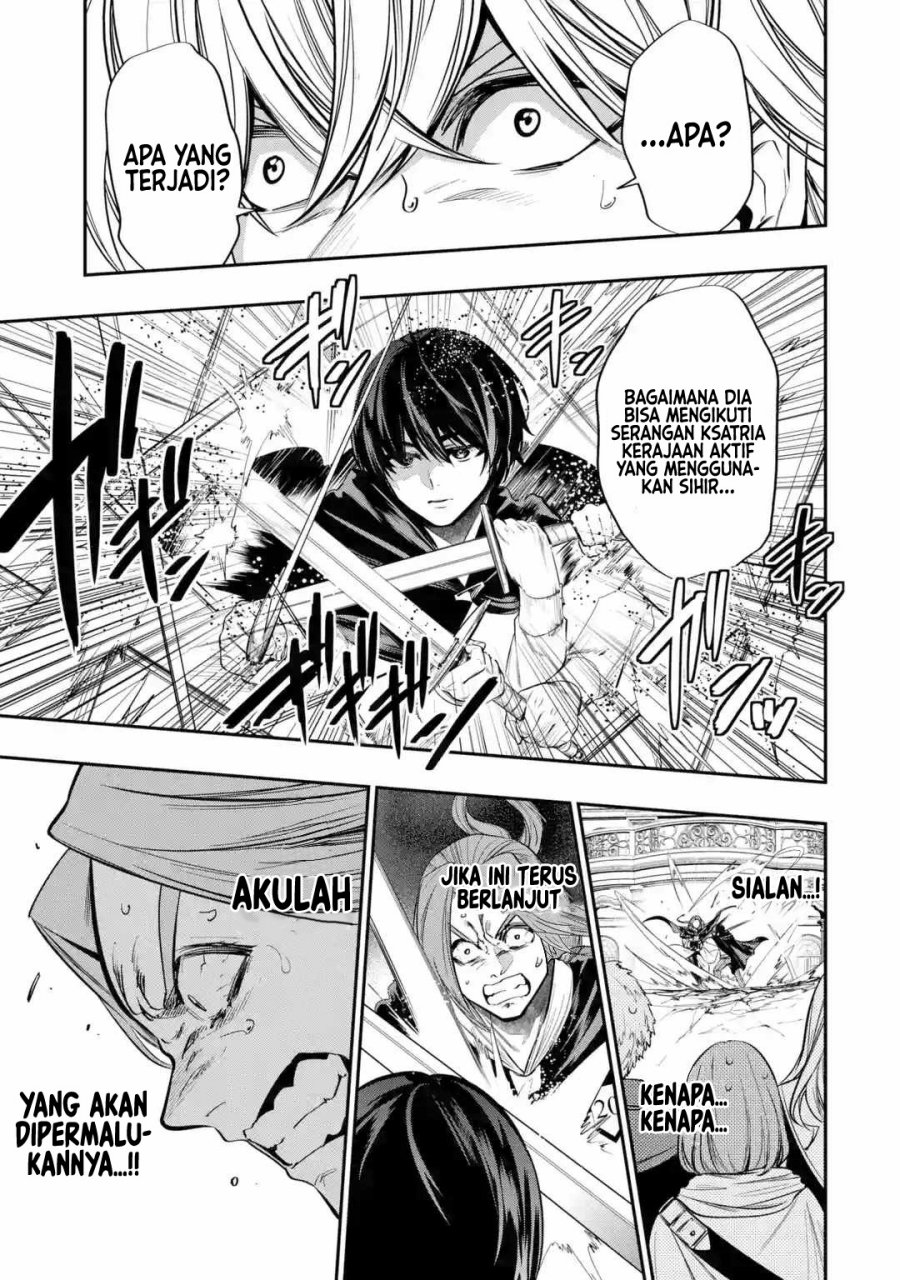Halaman 20 dari Oukoku no Saishuu Heiki, Rettousei to shite Kishi Gakuin e Chapter 3