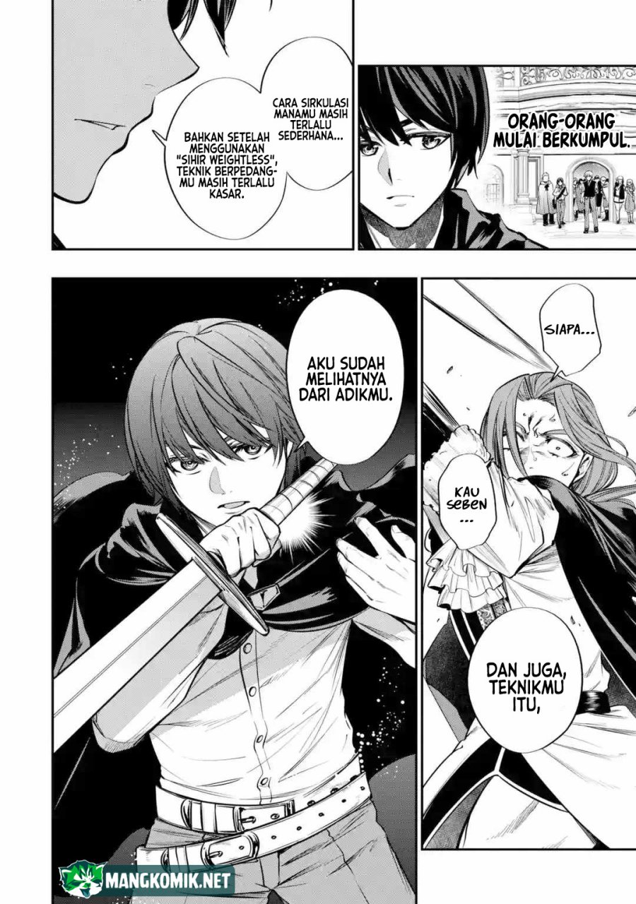Halaman 21 dari Oukoku no Saishuu Heiki, Rettousei to shite Kishi Gakuin e Chapter 3