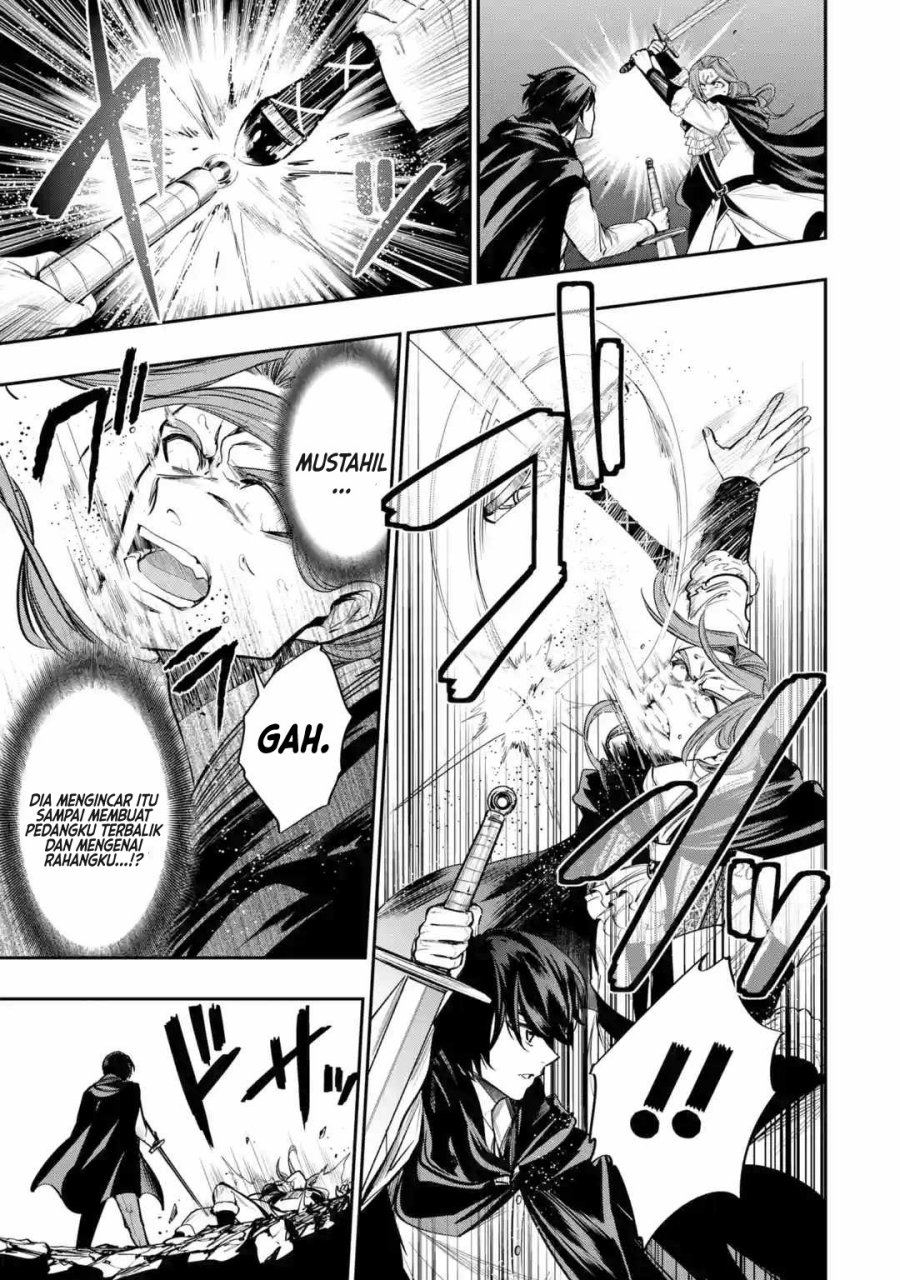 Halaman 22 dari Oukoku no Saishuu Heiki, Rettousei to shite Kishi Gakuin e Chapter 3