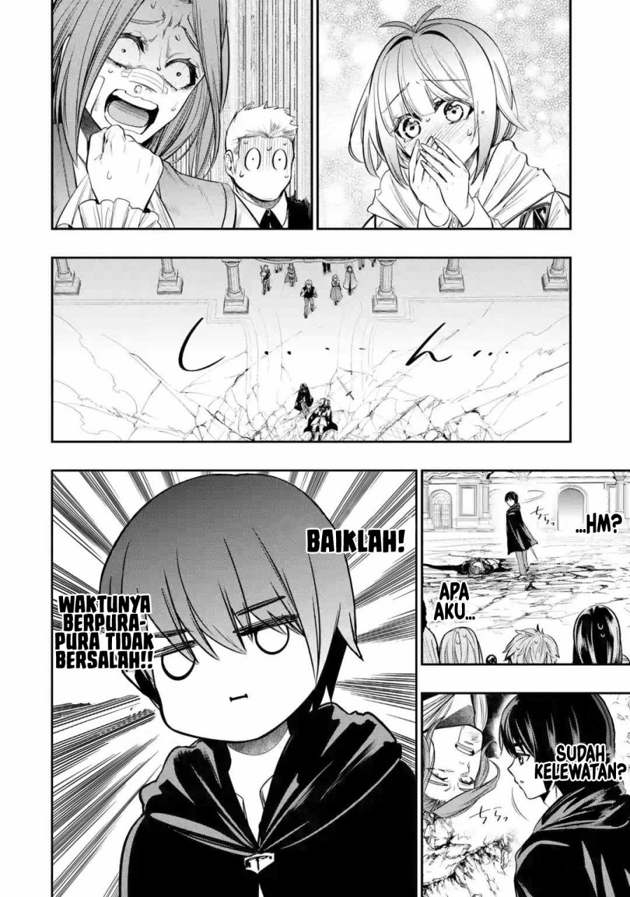 Halaman 23 dari Oukoku no Saishuu Heiki, Rettousei to shite Kishi Gakuin e Chapter 3