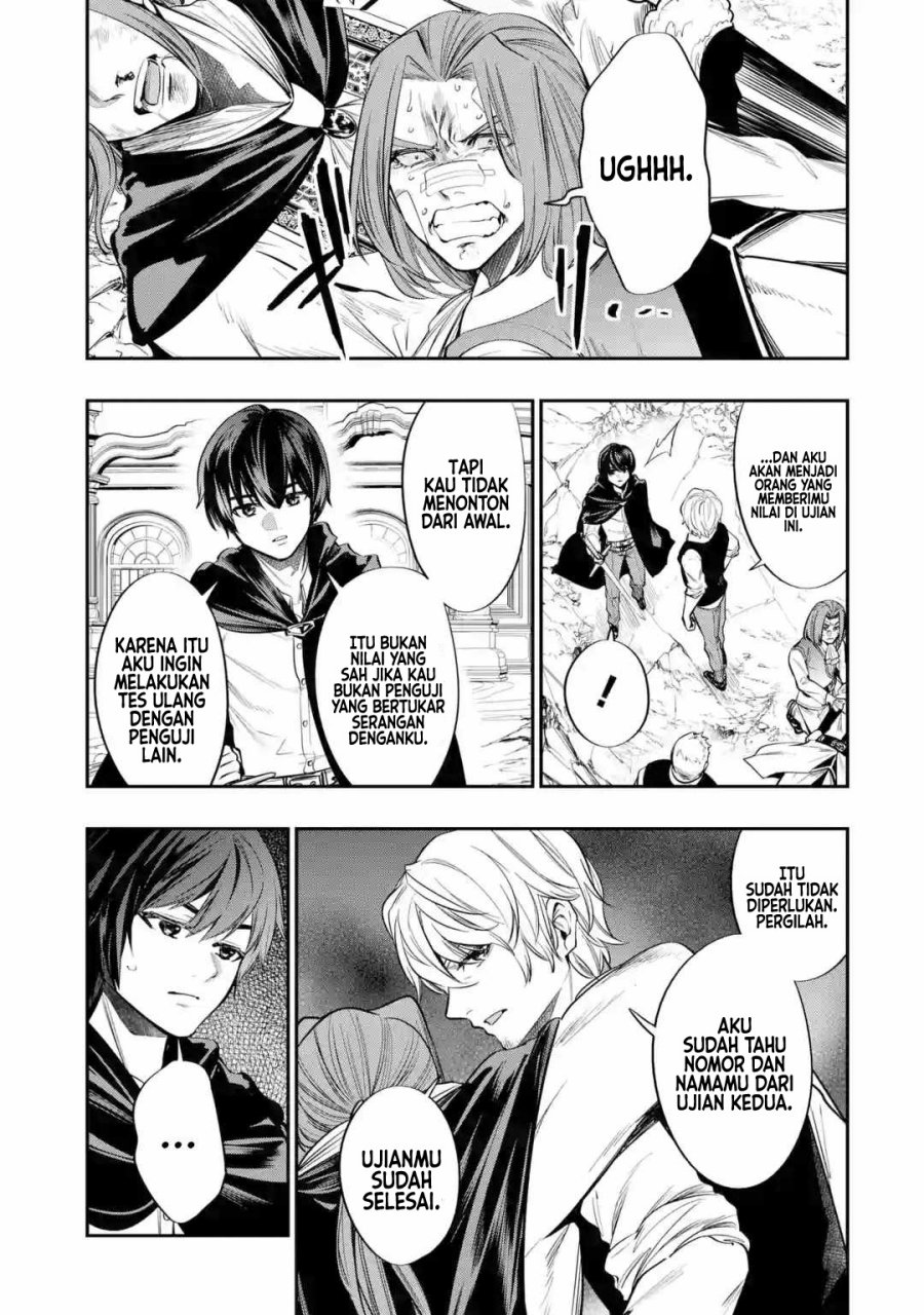Halaman 26 dari Oukoku no Saishuu Heiki, Rettousei to shite Kishi Gakuin e Chapter 3