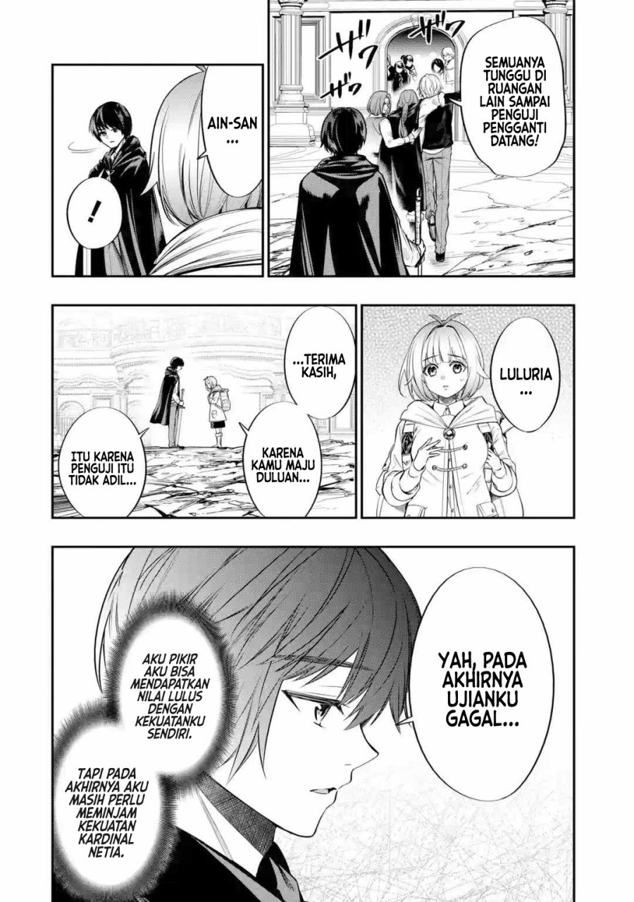 Halaman 27 dari Oukoku no Saishuu Heiki, Rettousei to shite Kishi Gakuin e Chapter 3