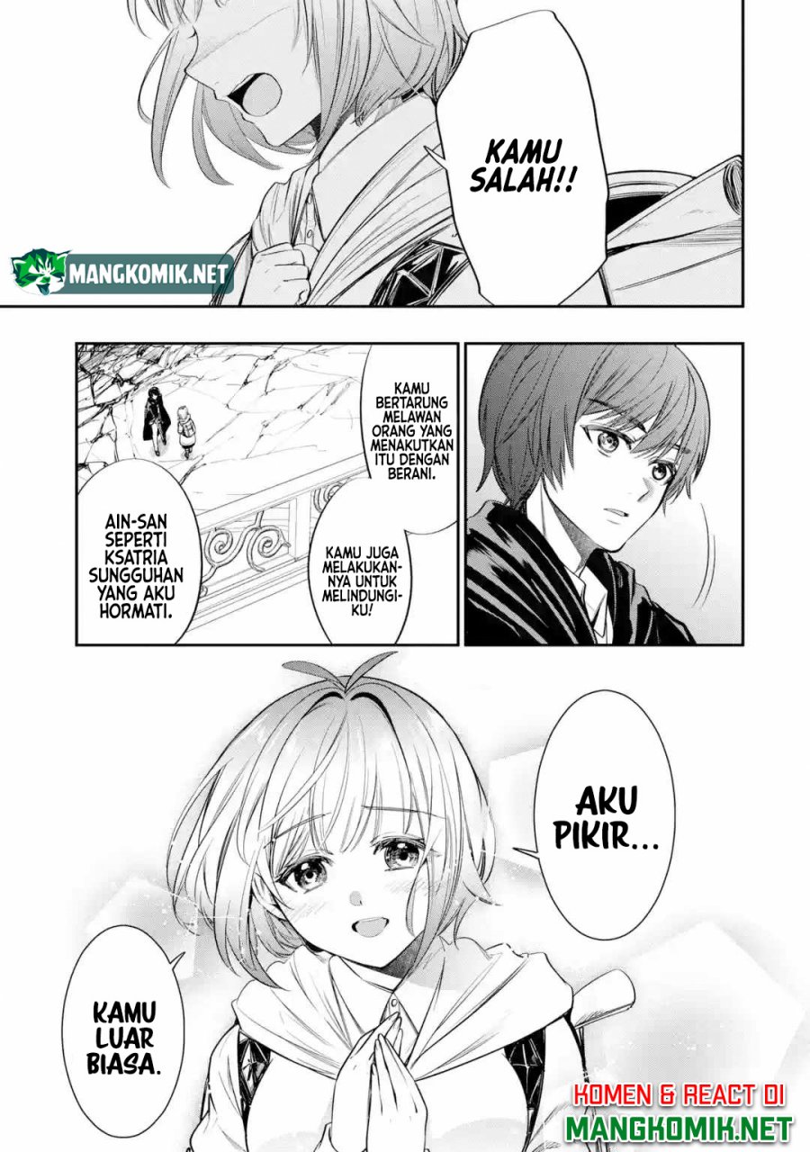 Halaman 28 dari Oukoku no Saishuu Heiki, Rettousei to shite Kishi Gakuin e Chapter 3