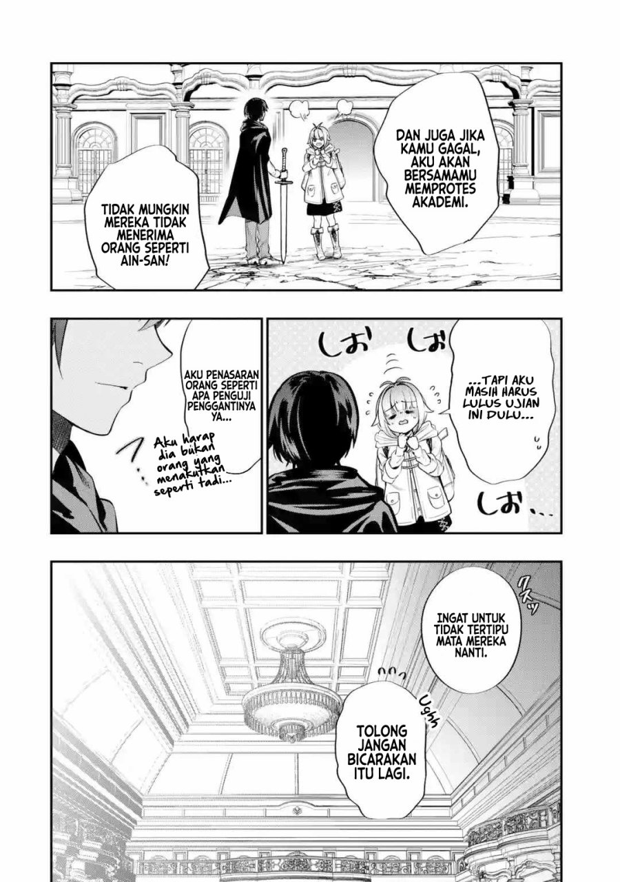 Halaman 29 dari Oukoku no Saishuu Heiki, Rettousei to shite Kishi Gakuin e Chapter 3