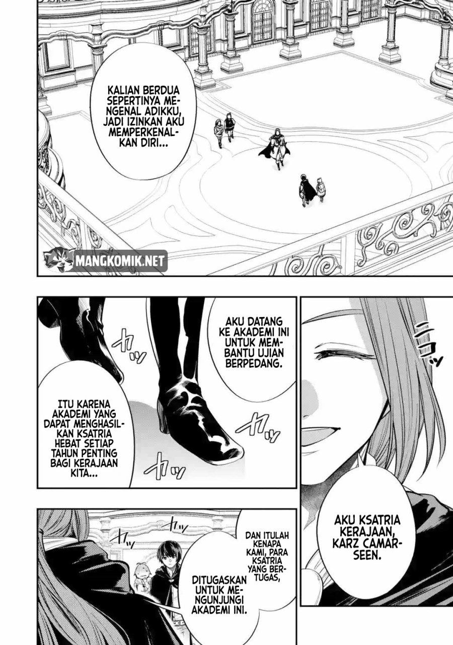 Halaman 3 dari Oukoku no Saishuu Heiki, Rettousei to shite Kishi Gakuin e Chapter 3