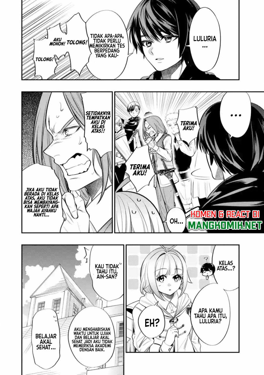 Halaman 31 dari Oukoku no Saishuu Heiki, Rettousei to shite Kishi Gakuin e Chapter 3