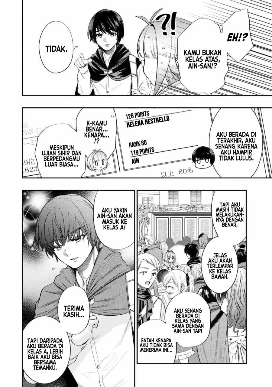 Halaman 35 dari Oukoku no Saishuu Heiki, Rettousei to shite Kishi Gakuin e Chapter 3