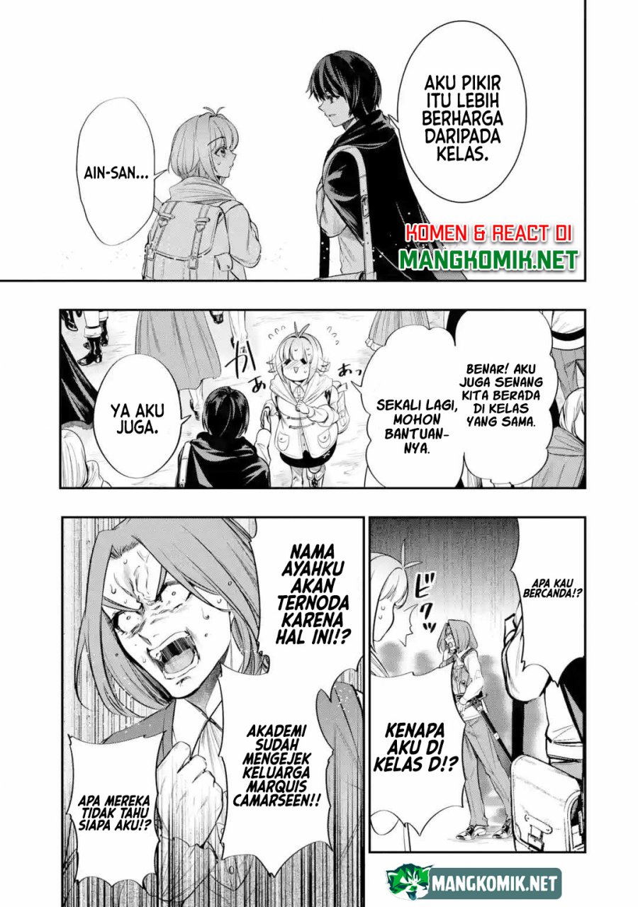 Halaman 36 dari Oukoku no Saishuu Heiki, Rettousei to shite Kishi Gakuin e Chapter 3