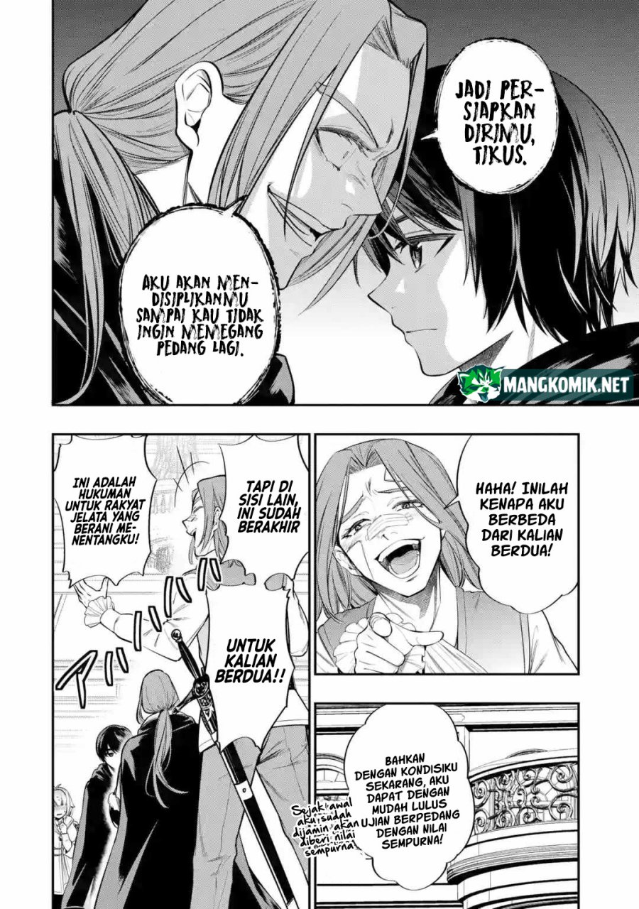 Halaman 5 dari Oukoku no Saishuu Heiki, Rettousei to shite Kishi Gakuin e Chapter 3