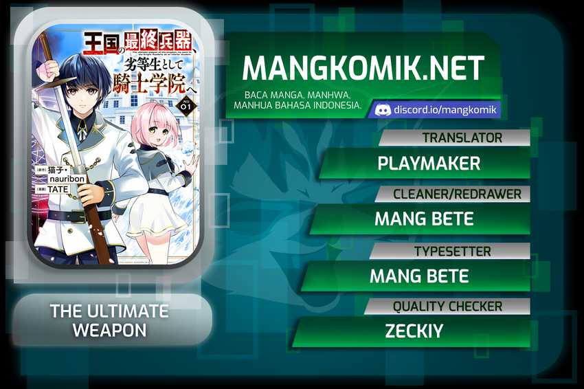 Halaman 1 dari Oukoku no Saishuu Heiki, Rettousei to shite Kishi Gakuin e Chapter 4