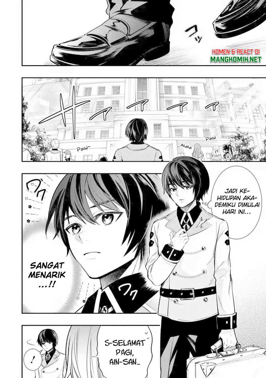 Halaman 11 dari Oukoku no Saishuu Heiki, Rettousei to shite Kishi Gakuin e Chapter 4